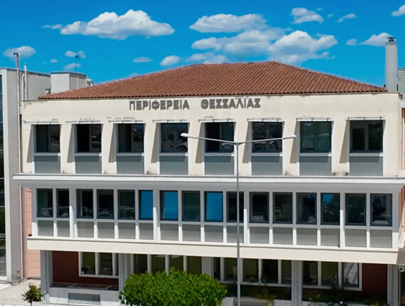 «Πρωτοτυπώ εθελοντικά» στις σχολικές μονάδες της Θεσσαλίας- δράση από την Περιφέρεια