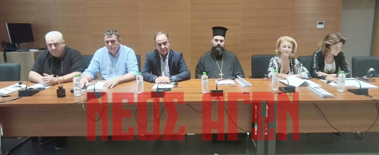 Η Αθωνική Πολιτεία και τα Μετέωρα  στη Δημοτική Πινακοθήκη Καρδίτσας