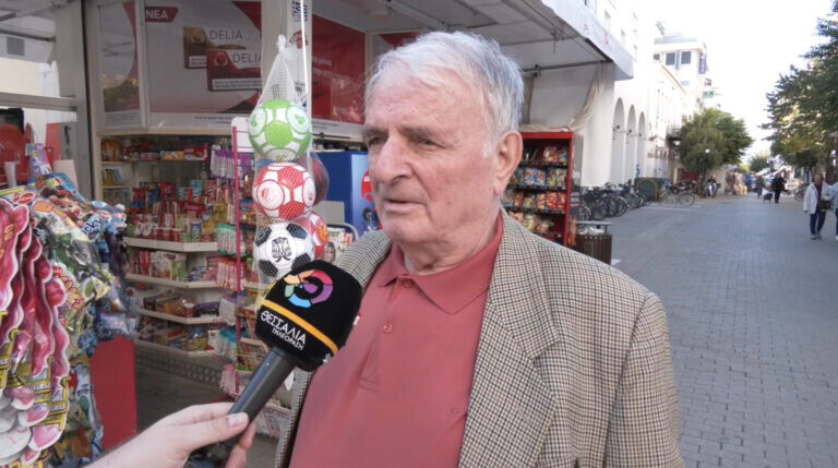 Θέμα ημέρας : Ποιό πιστεύετε ότι θα είναι το μέλλον των χωριών μας με δεδομένο το δημογραφικό πρόβλημα;