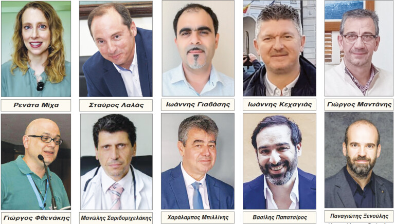 Από την Καρδίτσα στην κορυφή της παγκόσμιας ερευνητικής κατάταξης
