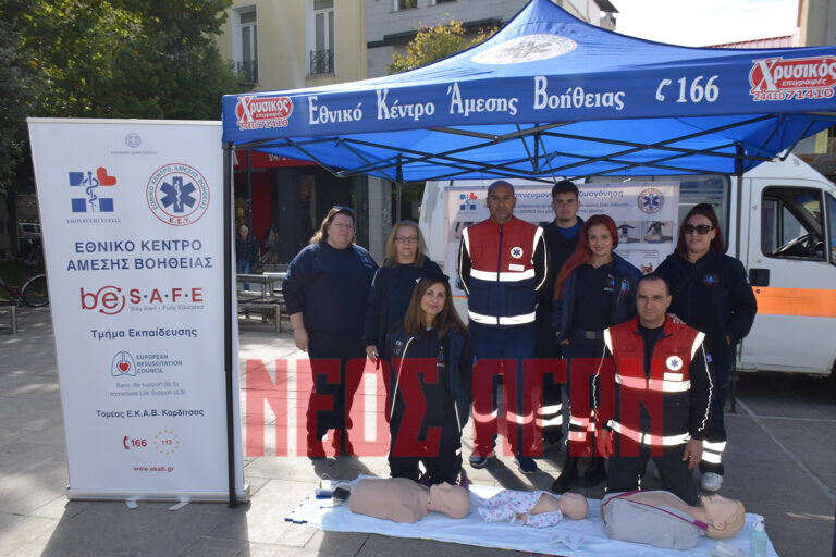 Σώζουν ανθρώπινες ζωές ΚΑΡΠΑ και απινιδωτές