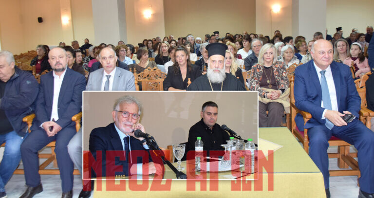 «Η χαρά  στην ζωή μας δεν αγοράζεται, αλλά κατακτιέται» (ΦΩΤΟ & ΒΙΝΤΕΟ)