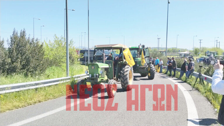 Συνάντηση της Πανελλαδικής Επιτροπής  των Μπλόκων με το κυβερνητικό κλιμάκιο
