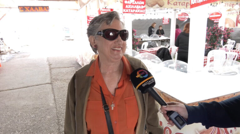Θέμα ημέρας : Κάνατε βόλτα στο παζάρι; Αγοράσατε κάτι;