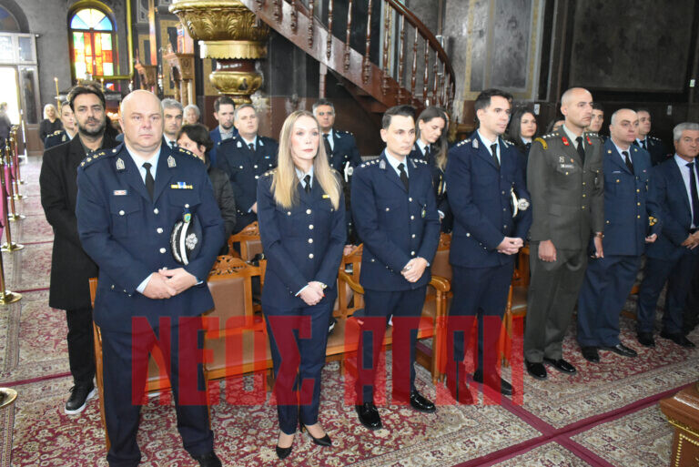 Οι αστυνομικοί στην Καρδίτσα τιμούν τον προστάτη τους Άγιο Αρτέμιο (ΦΩΤΟ & ΒΙΝΤΕΟ)