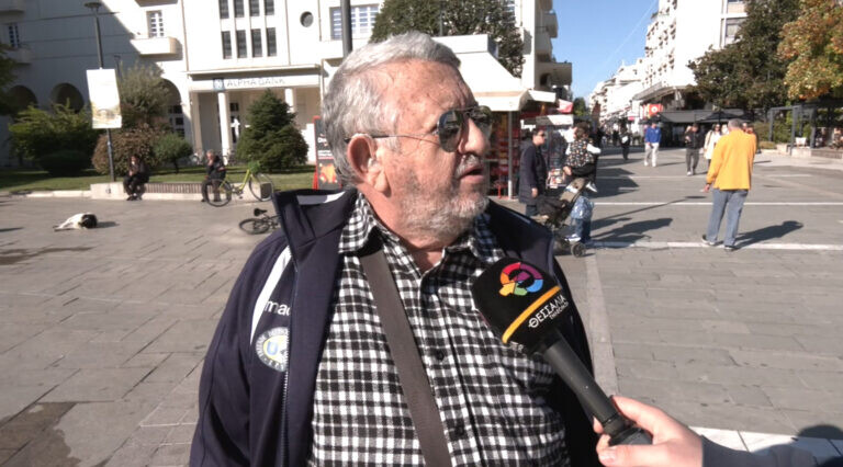 Θέμα ημέρας : Έχετε ανάψει καθόλου τη θέρμανση στο σπίτι; Βλέπετε να το... περιορίζετε φέτος;