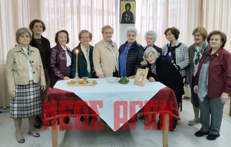 Αγιασμός και νέα αρχή για το φιλανθρωπικό έργο στις “Φίλες της Αγάπης” (ΦΩΤΟ)