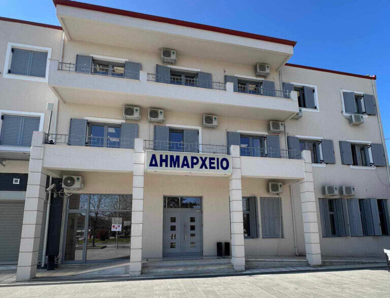 Και ο Δήμος Παλαμά αντίθετος στις καταργήσεις των Συνδέσμων Ύδρευσης