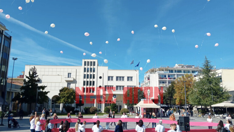 Η ενημέρωση και η πρόληψη νικούν τον καρκίνο του μαστού