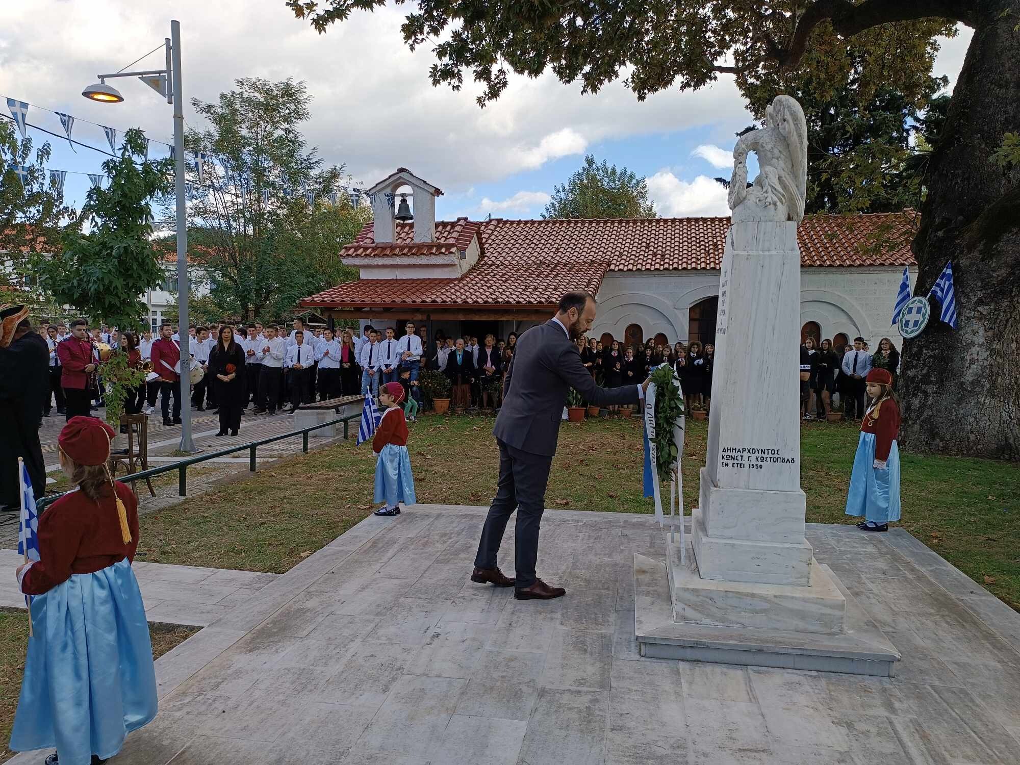 Πρόγραμμα Εορταστικών εκδηλώσεων επετείου 28ης Οκτωβρίου 1940