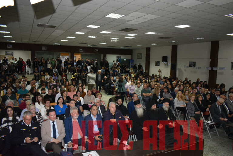 Ωδή στην πολύτεκνη οικογένεια, εκδήλωση στην Καρδίτσα από τον Σύλλογο Πολυτέκνων  !  (ΦΩΤΟ & ΒΙΝΤΕΟ)