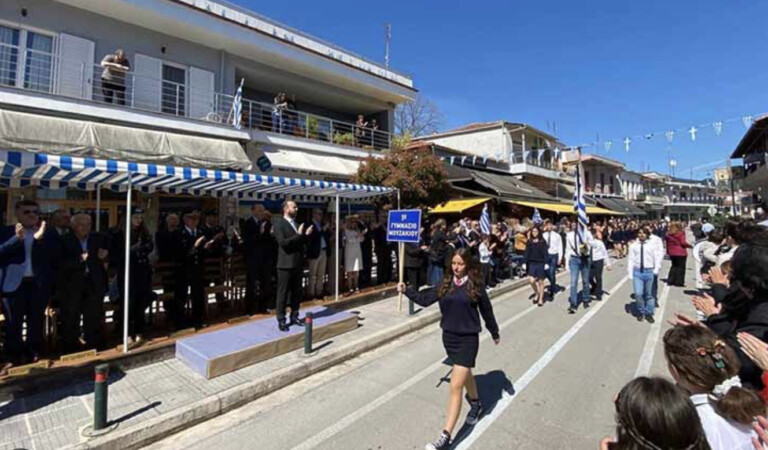 Ματαιώνονται οι παρελάσεις στο Δήμο Μουζακίου