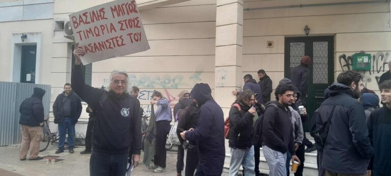 Υπόθεση Βασίλη Μάγγου: Οι ισχυρισμοί της υπεράσπισης στη δίκη των έξι αστυνομικών